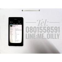 ราคา LG Optimus 4X HD (375894618)