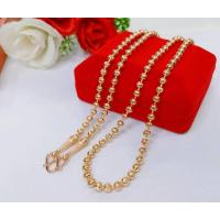 ราคา #สร้อยคอเศษนาคแท้ลายเม็ดมะยมยาว20“ (24778536019)
