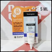 ราคา ขนาดทดลอง 5 ml Neutrogena Ultra Sheer Fluid Facial Sunscreen Age Shield SPF50 PA++++ กันแดดเนื้อน้ำนม ฟลูอิดเบาดุจน้ำ (49010799026)