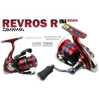 ราคา รอกตกปลา รอกสปินนิ่ง DAIWA REVROS R LT (51550100108)