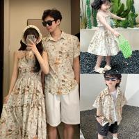 ราคา ดอกไม้โปโลครอบครัวจับคู่ชุดชุดยาวเสื้อผู้หญิงเสื้อยืดคู่ชุดเสื้อผ้าเสื้อผู้ชายสวมใส่ (27730100478)