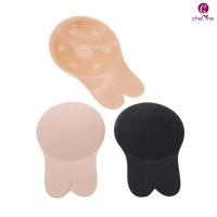 ราคา Chelyne Rabbit Push-Up FreeBra P37 / P3 Nipple Cover Silicone - Seamless / Silicone - Plunge Bra / Party Bra - Nipple Free Braa (56610087103)