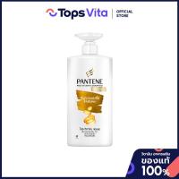 ราคา PANTENE แพนทีนแชมพูเดลี่มอยส์เจอร์รีนิววัล 560มล. [4902430538640] (53706783047)