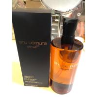 ราคา Cleansing oil shu uemura (28105499077)