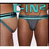 ราคา กางเกงในชาย C-in2 สีเทา ชาโค่ ขอบเขียวมิ้นต์ ผ้า แบมบู size M (20087409136)