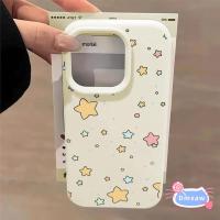 ราคา น่ารักการ์ตูนดาวเคสโทรศัพท์สําหรับVivo Y78 Y78 + Y78m Y78t Y77t Y75 Y75s Y72 Y52 Y52s t1 Y52t Y55 Y55s 5G Candyสีปลอกตลกสีฟ้าปกหลังสีเหลืองสีชมพูMatteกันกระแทกนุ่ม (46159123904)