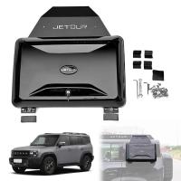 ราคา Chery Jetour Traveller T2 กระเป๋าเป้สะพายหลังด้านข้างรถกล่องหลังคาแร็คหลังคารถ Camperize Van อุปกรณ์เสริม Loop ชิ้นส่วนภายนอกรถยนต์ (49459607048)