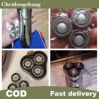 ราคา Chenlongshang เครื่องโกนหนวดไฟฟ้าใบมีดเปลี่ยนอะไหล่เครื่องโกนหนวดไฟฟ้ามีดโกน EN (45856426851)