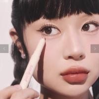 ราคา PeriPera Sugar Twinkle Duo Eye Stick 2EA(คืน PERI FRIENDS) (24244968535)
