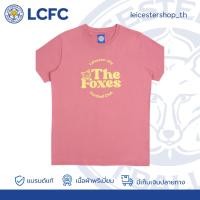 ราคา LCFC เสื้อยืด The Foxes Leicester City Football Club T-Shirt สีชมพู (18178273495)