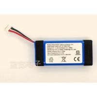 ราคา แบตเตอรี่ For Sony SRS-X33 ST-03 แบตลำโพงบลูทูธ (57804663462)