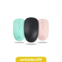 ราคา Micropack Wireless mouse เมาส์ไร้สาย รุ่น MP-721W (12698058064)