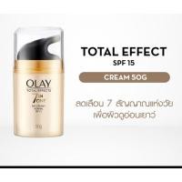 ราคา OLAY โอเลย์ Total Effects 7-in-1 Cream ครีมบำรุงผิว ป้องกันริ้วรอย (13622077104)