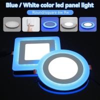 ราคา โคมไฟติดเพดาน LED ดาวน์ไลท์ แสงสีขาว+ฟ้า โคมไฟดาวน์ไลท์ ไฟติดเพดาน LED ไฟแผงสองสี แบบสี่เหลี่ยม แบบกลม โคมไฟ (22485495848)
