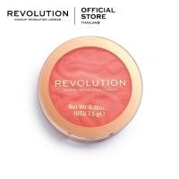 ราคา Makeup Revolution Blusher Reloaded - Coral Dream (3389883749)
