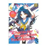 ราคา หนังสือ Character Illustration Techniques สนพ Infopress # คอมพิวเตอร์ (28826766707)
