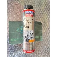 ราคา Liqui Moly Engine Flush Plus 300ml (49353512365)