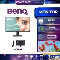 ราคา BenQ MONITOR (จอมอนิเตอร์) GW2491 23.8 นิ้ว รับประกัน 3 ปี (45809250071)