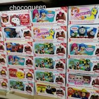 ราคา ช็อคโกแล็ตไข่ Surprise พร้อมส่ง (สินค้าชิ้นนี้ไม่มีเก็บปลายทาง ชำระเงินก่อนการจัดส่ง) (5636697194)