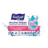 ราคา Sanisoft 70% Alcohol Wipes ราคาประหยัด (10941513903)