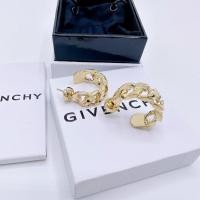 ราคา GIVENCHY Earring แท้% (19269842591)