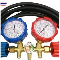 ราคา เกจ์วัดน้ำยาแอร์ R32,R410A +สายชาร์จ 60 นิ้ว อย่างดี Manifold Gauge ชุดเกจ์วัดน้ำยาแอร์ เกจ์น้ำยาแอร์ R-32,R-410A (43223889095)