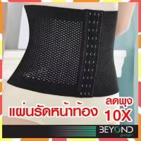 ราคา ลูกกลิ้งบริหารหน้าท้อง LiveFit ProMax อุปกรณ์ออกกําลังกาย ลูกกลิ้งออกกำลังกาย ล้อออกกำลังกาย ลูกกลิ้งลดหน้าท้อง (25219895702)