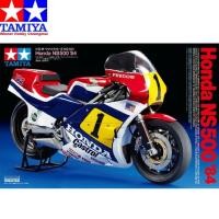 ราคา โมเดลรถจักรยานยนต์สเกล Tamiya 14125 Honda NS500 ('84) 1/12 (26663630597)