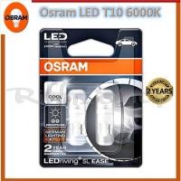ราคา Osram ไฟหรี่ ไฟส่องป้ายทะเบียน ไฟส่องแผนที่ LED T10 6000K Plus แพค/2 หลอด (รับประกัน 2 ปี) (20383045837)
