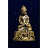 ราคา พระกริ่ง เนื้อทองผสม ไม่ทราบที่ (19903888157)