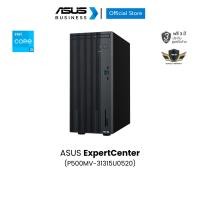 ราคา ASUS ExpertCenter P500 Mini Tower (P500MV-31315U0520) Intel® Core™ i3 1315U, 8GB, 256GB SSD, DOS (40467458060)
