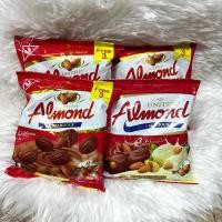 ราคา อัลมอนด์เคลือบช็อคโกแลต อัลมอนด์เต็มๆเม็ด ตรา ยูไนเต็ด 264 กรัม (29457297256)