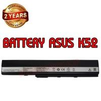 ราคา รับประกัน 2 ปี BATTERY ASUS K52 แบตเตอรี่ เอซุส A42 A42J A52 K42 X42DQ X42DR X42DY X42JA (45059144087)