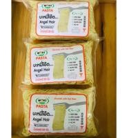 ราคา บะหมี่ข้าวโอ๊ต / บะหมี่โอ๊ต(ไฟเบอร์)ผสมบุก แพค 4 ชิ้น/ MOKI บุกเส้นโอ๊ต บุกเพื่อสุขภาพ ขนาด 200 กรัม Keto Friendly (4220063693)
