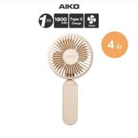 ราคา AIKO KN-L2834 สีนู้ด พัดลม ชาร์จไฟ ใบพัด 4 นิ้ว ชาร์จด้วย USB พัดลมพกพา พัดลมใช้แบตเตอรี่ HANDY FAN (43251075299)