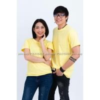 ราคา เสื้อยืด สีพาสเทล คอกลม แขนสั้น เหลืองพาสเทล ชมพูพาสเทล เขียวพาสเทล ม่วงพาสเทล ฟ้าพาสเทล ส้มพาสเทล (4033205850)