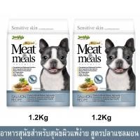 ราคา Jerhigh Meat as Meals Sensitive Skin Salmon Recipe [1.2kg x2] เจอร์ไฮ สำหรับสุนัขผิวแพ้ง่าย สูตรปลาแซลมอน (9244391471)