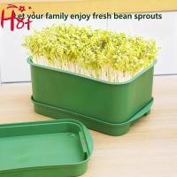 ราคา GE นวัตกรรมถาด Hydroponic Peanut Sprouting Soilless Kit สําหรับ Urban Gardeners Square (57761087058)