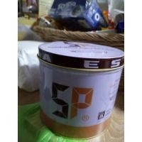 ราคา เอสพี ทำขนม 2 กระป๋อง (5878352314)