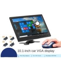 ราคา 10.1 "LCD HD Monitor Mini TV & คอมพิวเตอร์จอแสดงผลหน้าจอสี 2 ช่องอินพุตวิดีโอ Security Monitor พร้อมลําโพง VGA (55254040708)