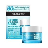 ราคา Neutrogena® HYDRO BOOST™ Hyaluronic Acid Nourishing Cream 50g นูโทรจีนา ไฮโดร บูสท์ นูริชชิ่ง ครีม (24483682287)