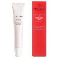 ราคา SHISEIDO MAKEUP Brightening Spot-Control Base SPF35・PA+++ 32g [Direct From Japan] (46950093552)