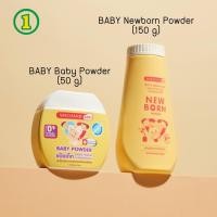 ราคา ศรีจันทร์ แป้งเด็ก BABY Baby Powder (50 g) & BABY Newborn Powder (150 g) (55307125341)