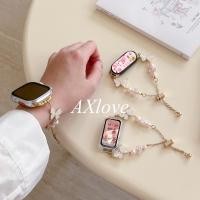 ราคา Pearls ผีเสื้อสําหรับ Huawei Band 11 11pro 10 9 8 Huawei Fit 3 2 สายนาฬิกาสําหรับ Honor Band 9 7 6 สาย (28333413199)