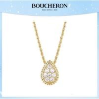 ราคา สร้อยคอจี้เพชร 18K ทองคำขาว Boucheron Collection Bohemian Water Drop (43530361890)