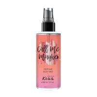 ราคา MALISSA KISS: PERFUME BODY MIST สเปรย์น้ำหอม (10460378617)
