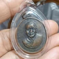 ราคา ของเก่าของสะสมของเหมาตามชนบทมา เหรียญหลวงพ่อเงิน หลังหลวงพ่อแช่ม ขายตามภาพส่งตรงรูป (52051874560)