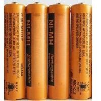 ราคา C For Cordless Phones Nimh AAA Rechargeable Battery 4Pcs (40729743924)