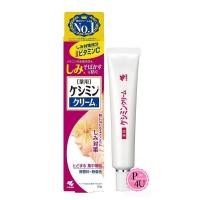 ราคา แท้ พร้อมส่ง Kobayashi Keshimin EX Whitening Cream 12g .[8480] (3163918970)