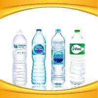 ราคา น้ำดื่ม ตรา สิงห์ น้ำดื่มพร้อมดื่มขนาด 1.5 ลิตร จำนวน 6 ขวด มีหลายยี่ห้อ (40500722062)